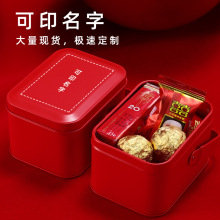 ϲ�Ǻ����ۯB�¿�Y��ӆ��ضY���b���Ӹ߼��л�Y����С�F�о���