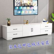 实木电视柜落地柜客厅储物柜实木收纳柜电视柜客一件包邮包邮