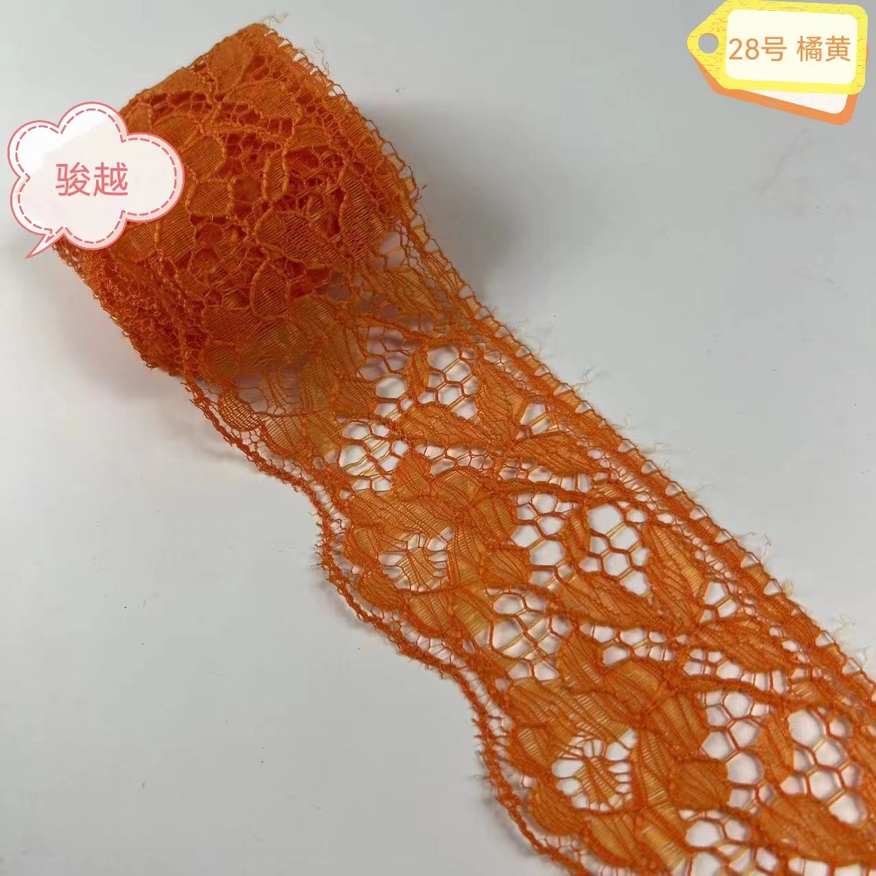 A largo plazo en stock 6cm 40 colores no elástico poliéster encaje Ropa Accesorios falda encaje 667 #