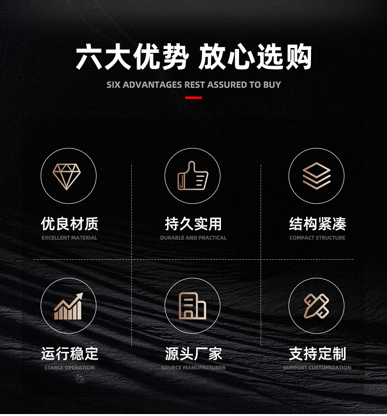 常州市宝康干燥机械有限公司-内页_03