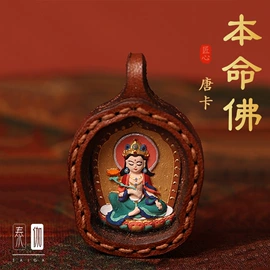 项链;饰品配件;饰品扣