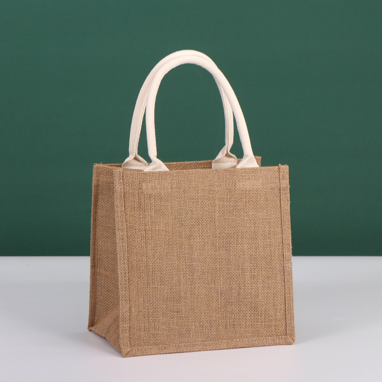 Бежевый портативный (25*25*17)