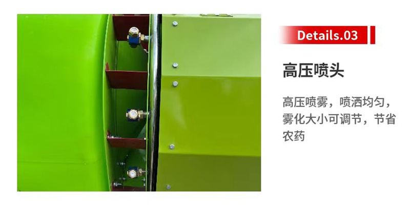 微信图片_20250110093943