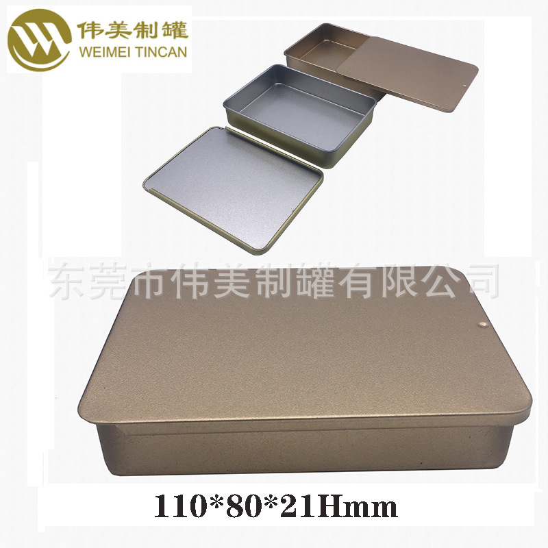 推拉铁盒 名片包装铁盒 扑克牌推拉铁盒 马口铁推拉盒罐