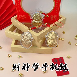 新版Q版卡通财神手机链钥匙扣挂件招财开运平安符创意手机贴
