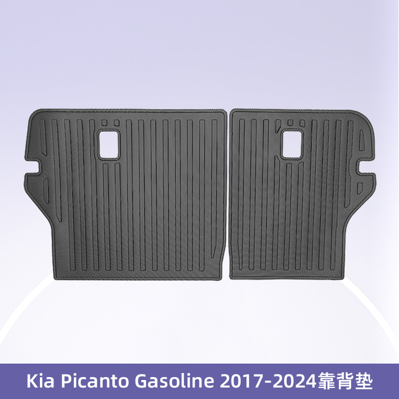 Europa para Kia Picanto 2017 - 2024 combustible 3D todo el tiempo TPE cojín de pie de automóvil