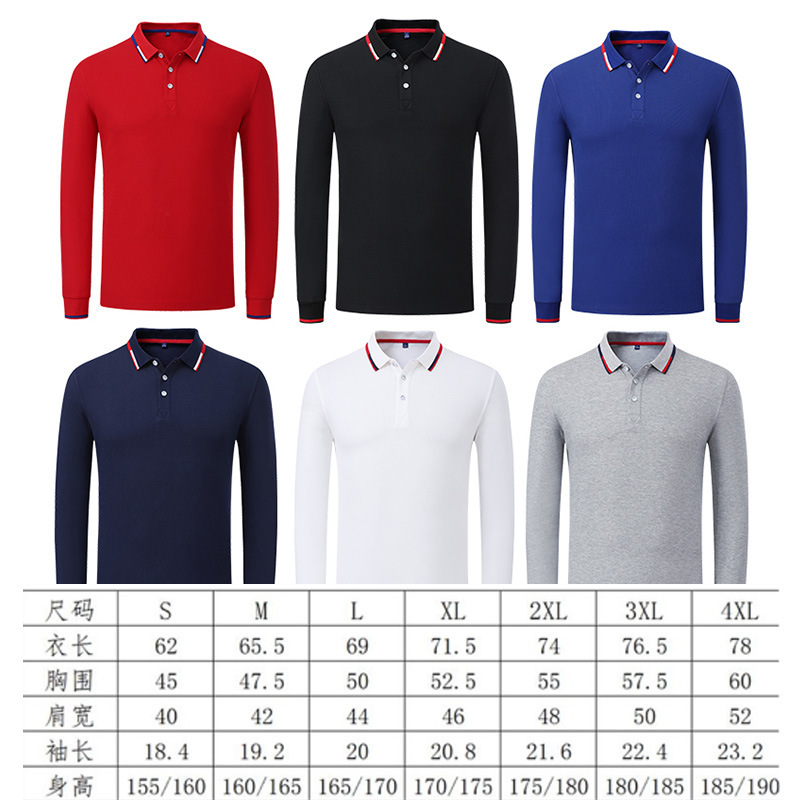 Otoño ropa solapa Empresa GRUPO construcción ropa de trabajo impreso logo manga larga personalizada grupo ropa Polo camisa personalización