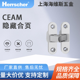 ������M��CEAM���P��[�غ���[�ΰ�����ۯB�T�[���Tʮ���q�