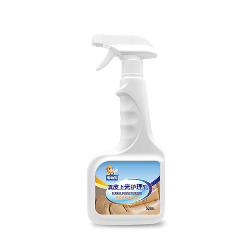 Wholesale Lion Butler Leather Care Spray, Leather Rubbing Oil, Maintenance Polish, Coconut Oil Essence Care Milk