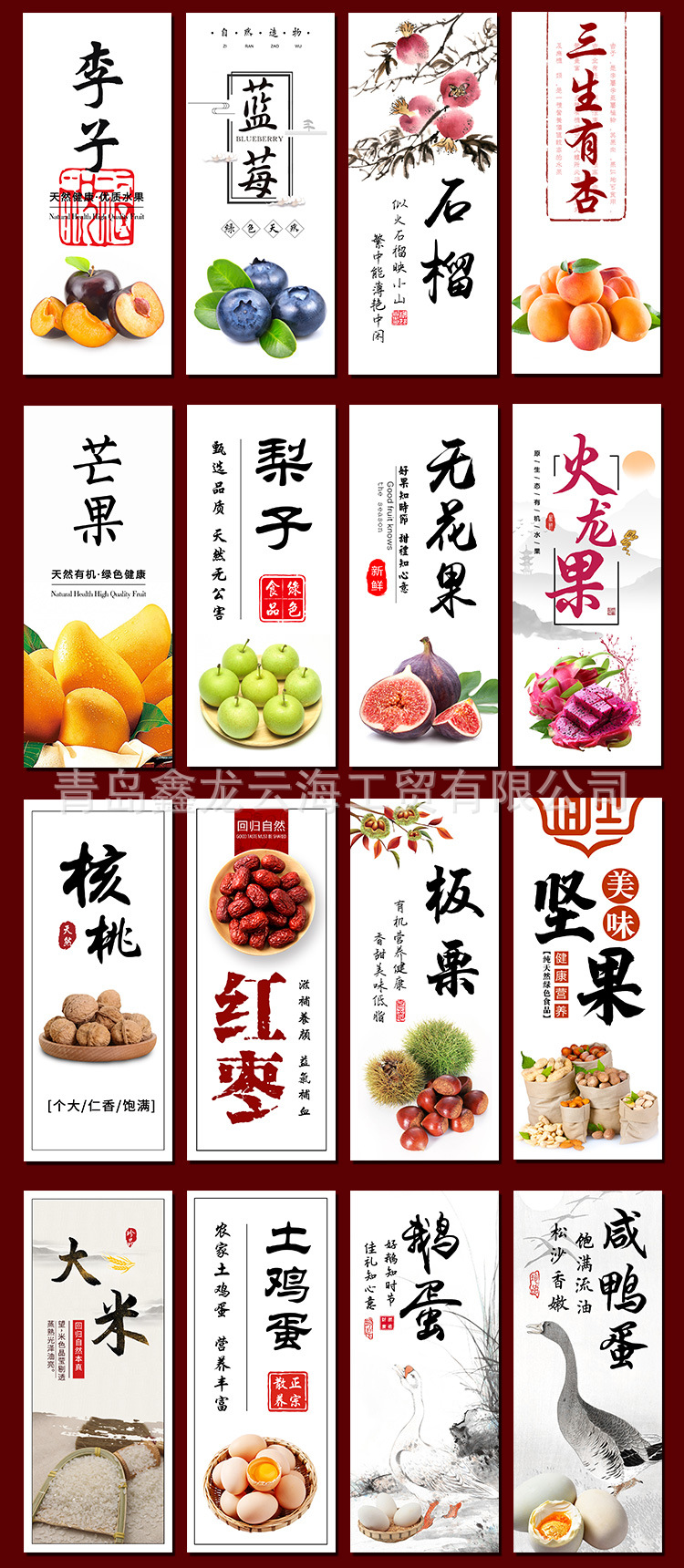 O1CN01PUA3Vu1lmNwbtUNo3_!!1083