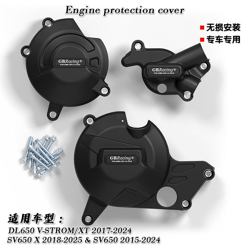 Para Suzuki SV650/SV650 X motor modificado universal modificación protección contra caídas cubierta lateral del motor