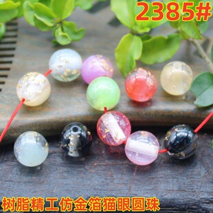 �ɫ��l ��֬��ʉ��ý����l�朷��b����ִ�diy�Ʒ���