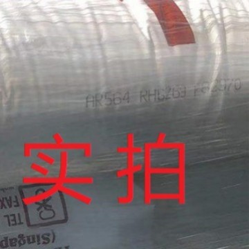 现货新加坡聚烯烃 PP AR564 高流动 抗冲共聚 高硬度