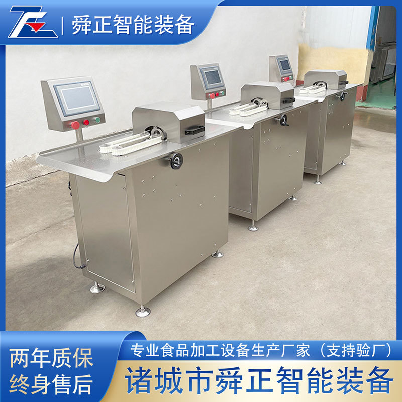 定制香肠扎线机 厂家供应红肠捆扎机亲亲肠分段扎线脆皮肠打结机