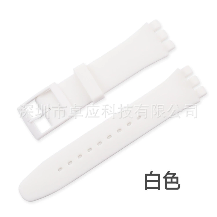 Watch Strap (Swatch) Silicone Three-Prong Multicolour, Sizes 12/16/17/19/20 mm
