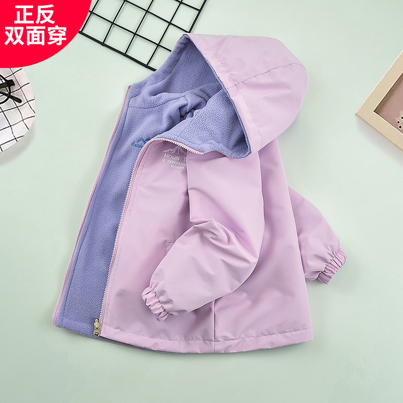 Girls' Spring Coat fleece-lined 2025 New Style Middle and Large Children's Top Spring Autumn and Winter Windbreaker Double-sided Wear Children's Rustic Clothes Trendy