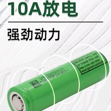 �M��ԭ�b��ƷLG 18650 MJ1  3500mAh ���Ͳ �Ƅ��Դ ��� 늳�