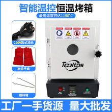 ���ƹ��I����a�ؠt�ߜجm�Št����ʯ��ģ�߼ӟ�t�R���t�y���