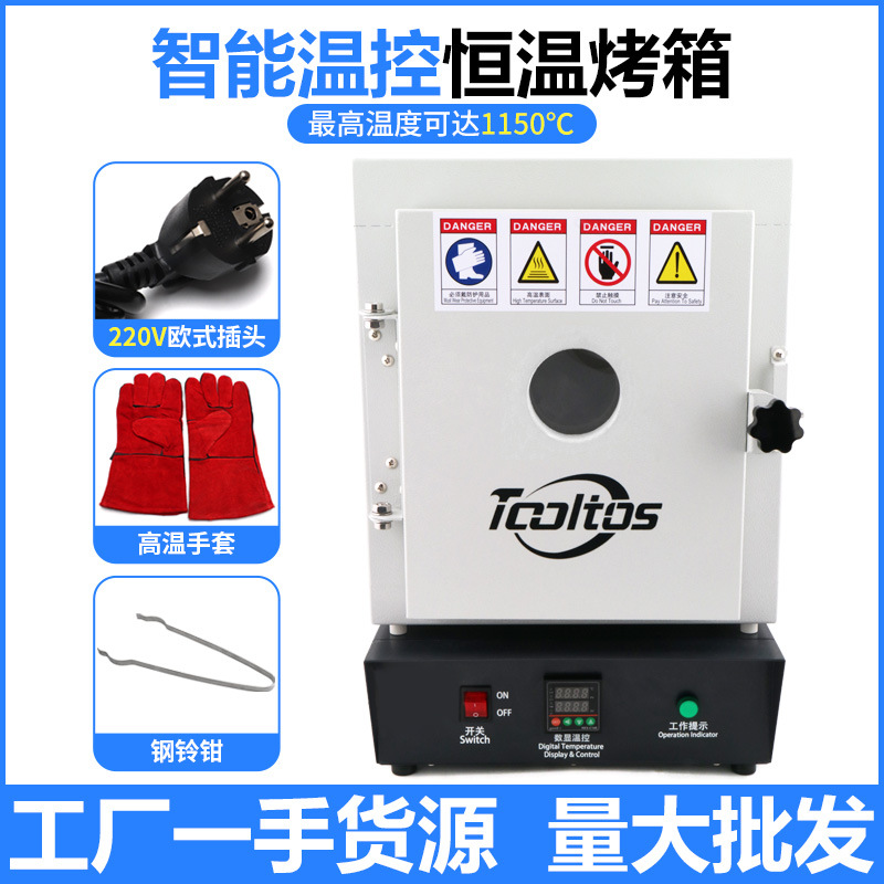 Industrial Oven Constant Temperature Furnace High Temperature Mini Gypsum Mold Heating Furnace Muffle Furnace Silver Clay Oven with Observation Hole