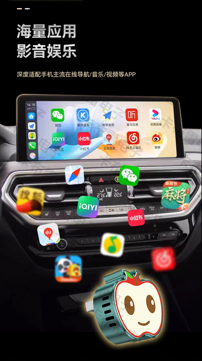 Original car wired CarPlay to wireless HiCar box, intelligent car connectivity navigation, Huawei HiCar box