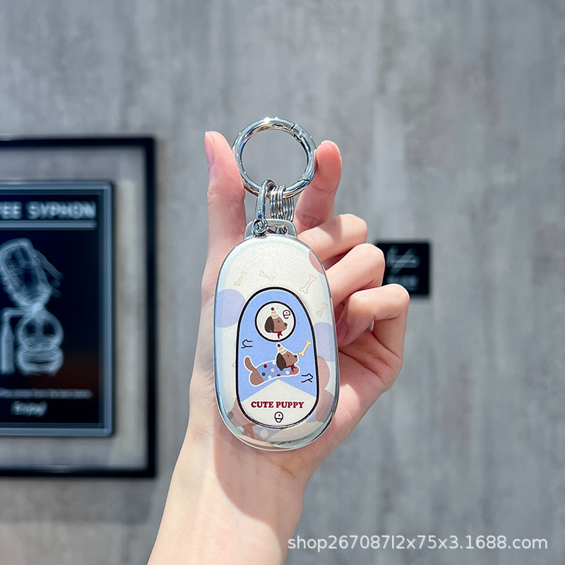 Suitable for Geely Star Wish Key Cover 2025 Female Youth Dream Free Exploration up Wish Cute 25 Car Shell Buckle