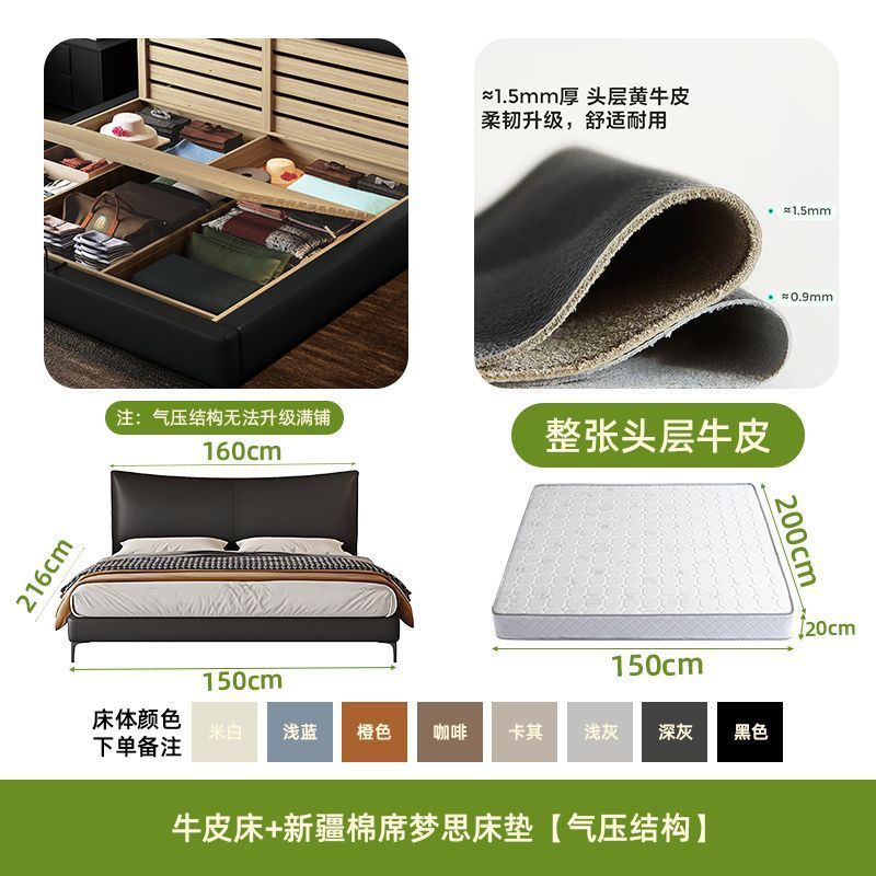 现代简约轻奢双人床意式极简主卧新款婚床皮艺大床民宿木|undefined