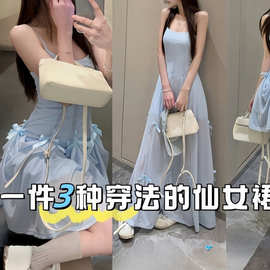 蝴蝶结气质显瘦吊带连衣裙女2025春季设计感两穿超仙收腰显瘦长裙