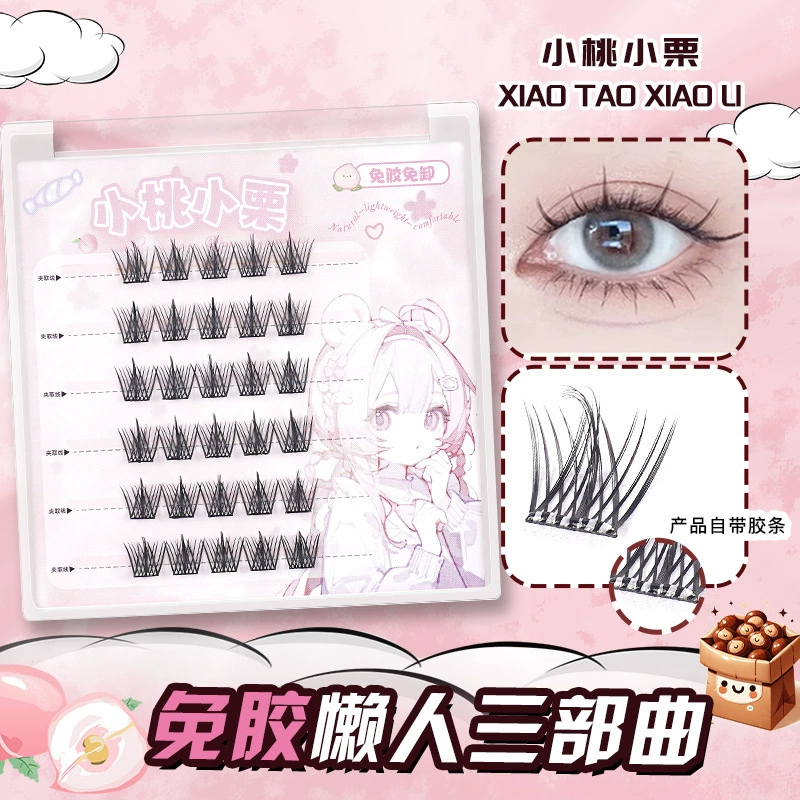 Плотные мягкие японские на lashes искусственные длинные ресницы