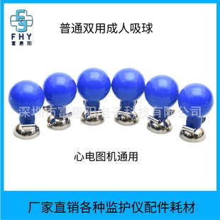 ��늈D�C��� �����p�������� 3.0/4.0��늈D���� ���늘O��