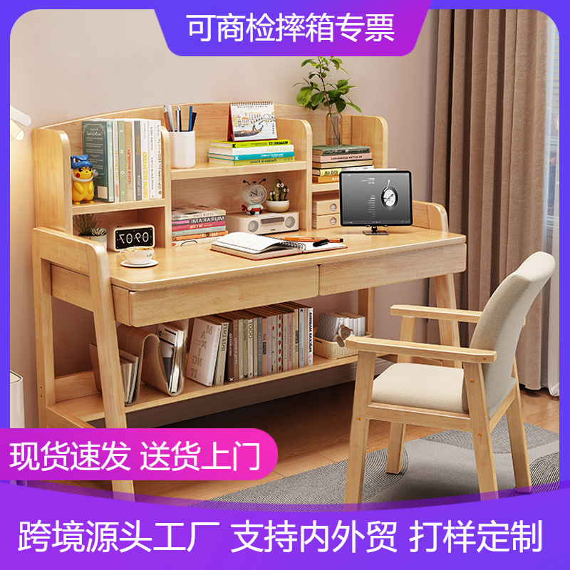 Mesa de estudio de niños de madera maciza mesa de escritorio estante de escritorio de escritorio de dormitorio de estudiantes de secundaria y secundaria