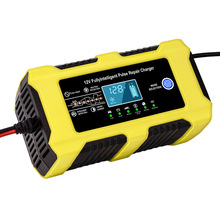 12V6A充电器 汽车电瓶充电器 摩托车电瓶充电器 电瓶充电器