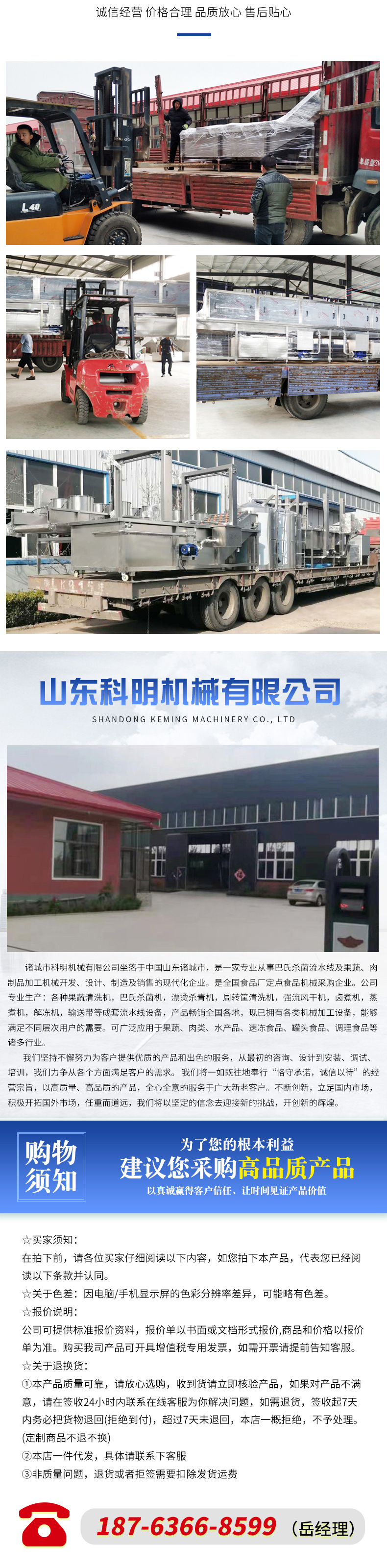 f2d6921d9e0e12ef148663df121101