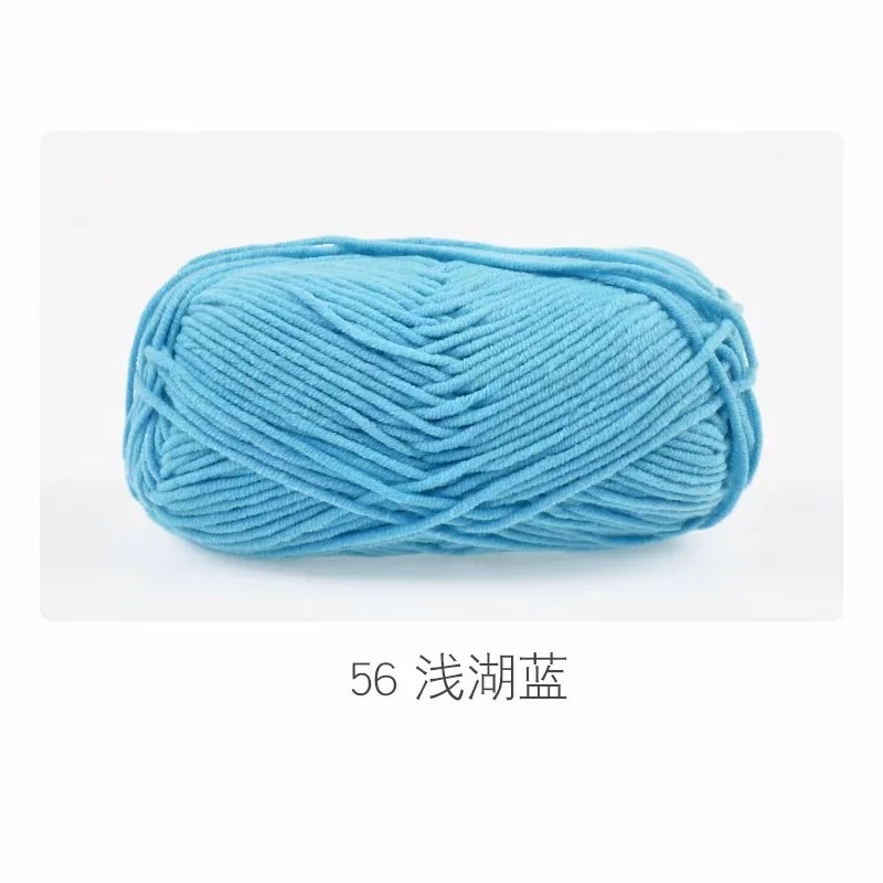 56 Light Lake Blue