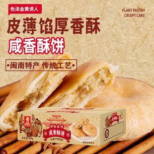 �B�T��������}���خa���y�����c��������eʳƷ��ʳһ����