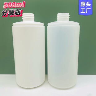 500ml����ƿhdpe����ȫ��ˮƿ�����ذ��Dƿ����ƿ����ƿƿ��