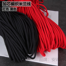 �錚������朵����朼���о�K�Ӵ��龀�ֹ������t�K�K��H���m��