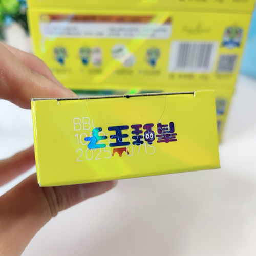 Frog Prince Children's Crystal Toothpaste 50g Baby Gum Protection Fruity Flavor Cleansing and Anti-cavity Free Toothbrush