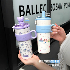 女の子向けの大容量魔法瓶カップ、見栄えの良い夏用保冷カップ、ポータブルカーカップ、クリエイティブなストローカップ