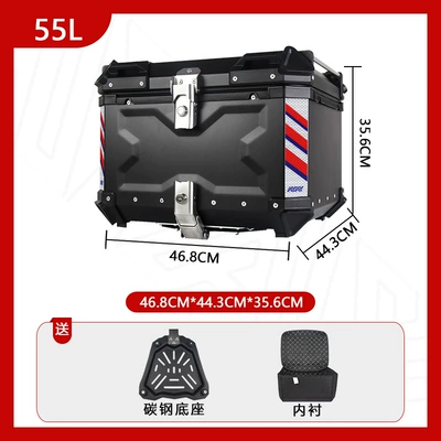 Ayay Embossed Aluminum Alloy Motorcycle trunk - carbon-steel-base-55l-embossed-black-luxury-lining-quick-release