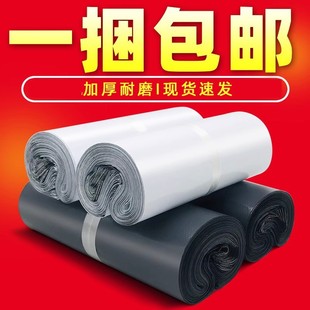 ��ɫ��ɫ���f�����b��������������f���b��һ��100�������Ӻ�