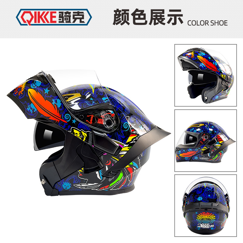 Riding motocicleta doble lente exposición casco motocicleta casco completo personalidad gran cola Caballero seguridad cuatro estaciones casco universal