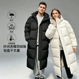 情侣长款过膝连帽白鸭绒羽绒服男女同款冬季加厚锁温保暖外套批发