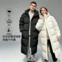 保暖冬季加厚同款白鸭绒