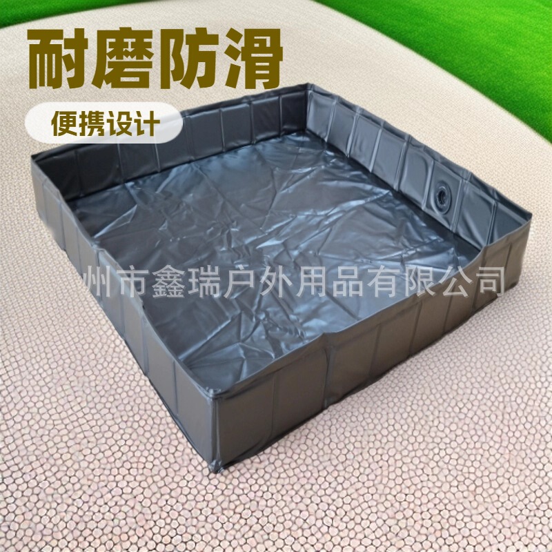 Outdoor Tent Shower Water Tray Picnic Camping Water Storage Sink Square Foldable Water Basin with Drainage Pipe