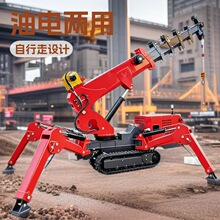 ֩����S���Ď�ʽ�b��֩���2�����ؙC����ʽҺ����s��֩���