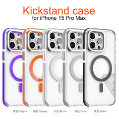 2色通信カラーレンズカバースタンドはアップル16PRO携帯ケースiPhone15透明マグネット保護カバーに適用されます。