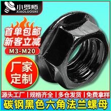 ����̼䓺�ɫ�����Ƿ��m��ĸ�l�ڷ��m����ĸ僺��\���mĸ��ñ M4