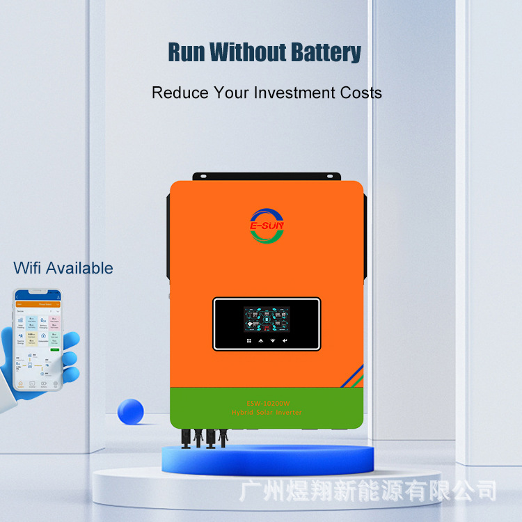 Yuxiang 10KW inversor solar de alta frecuencia fuera de la red almacenamiento de energía fotovoltaica doméstica debe soportar la conmutación fuera de la red