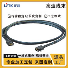 U.2 SAS 68P SFF 8639���������L������ĸ�D�Ӿ����ق�ݔ���B�Ӿ�