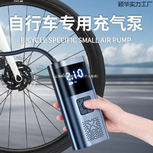 ����܇���Ͳ늄ӱ�y���ٛ_�����ͨ�ù�·ɽ��܇С��܇�d����